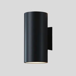 Cylindric LED Outdoor Wall Light – Waterproof Single Beam Exterior Fixture