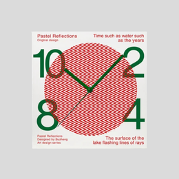 Chevron Clock Wall Art – Mid Century Modern Decorative Bedroom Living Room Home Furnishing Red Green