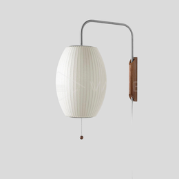 Orbix Swing Arm Wall Lamp – Adjustable Plug-In Wall Lighting Fixture