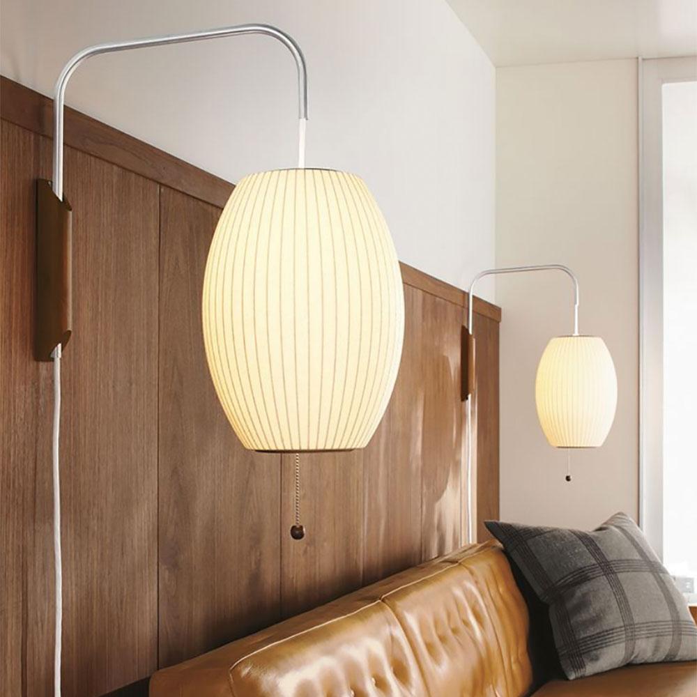 Orbix Swing Arm Wall Lamp – Adjustable Plug-In Wall Lighting Fixture