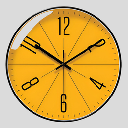 Solari Burst Wall Clock – Modern Silent Non-Ticking Yellow Round Decorative Living Room Bedroom Office