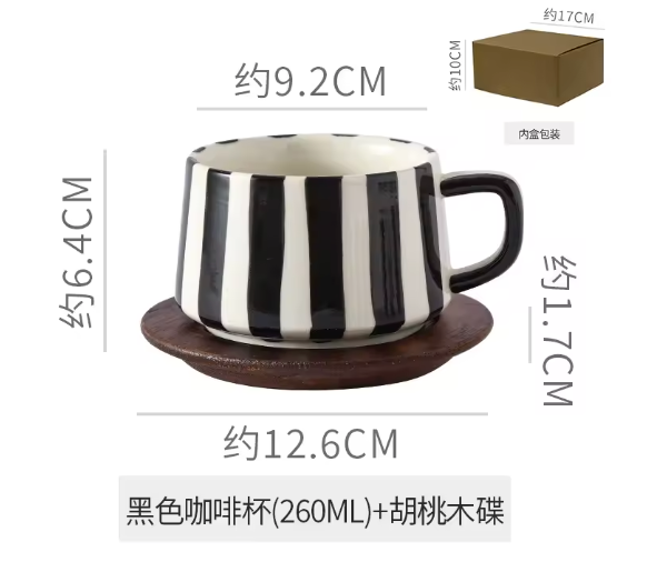 Amoré Ceramic Coffee Mug Set – Handpainted Heart Polka Dot Novelty Cup Large Handle Kitchen Dining