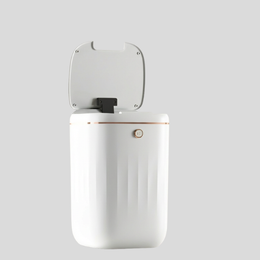 Cirrus Motion Trash Can – 13 Gallon Touchless Automatic Kitchen Waste Bin White Stainless Steel